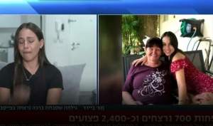 Șocant. Teroriștii Hamas au ucis o israeliancă, după care au filmat-o cu telefonul ei și au pus video-ul pe Facebook-ul ei