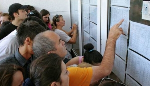 18 candidați din Iași au reușit să treacă examenele de la Bacalaureatul de toamnă, după contestații