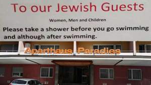 Israelul fierbe! Conducerea unui hotel din Elveția a cerut clienților evrei să facă duș înainte de a intra în piscină