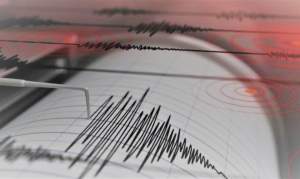 Cel mai puternic seism din acest an a avut loc în această după-amiază, în zona Vrancea