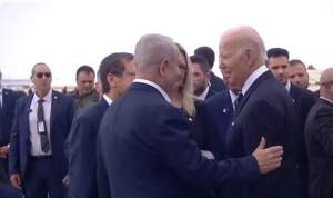 Președintele american Joe Biden a sosit în Israel (VIDEO)
