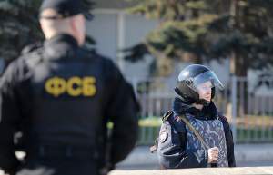 FSB spune că a dejucat un complot terorist la Moscova: 4 suspecți, arestați