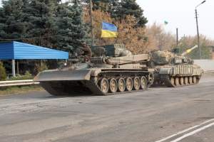 Armata ucraineană își retrage trupele dintr-un oraș important din estul separatist al țării