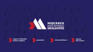 UPDATE.S-a lansat oficial asociația „Mișcarea pentru Dezvoltarea Moldovei”