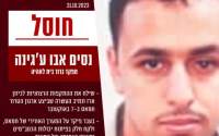 Israelul susține că l-a ucis pe comandantul Hamas care a condus masacrul de pe 7 octombrie din două kibbutz-uri