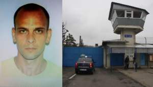 Alertă la Penitenciarul Ploiești: un deținut a evadat