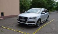 Audi Q7 căutat de autoritățile britanice, depistat pe o stradă din Iași