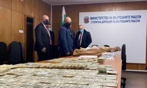 Fabrica de bani falși, descoperită într-o universitate din Bulgaria: două persoane au fost arestate