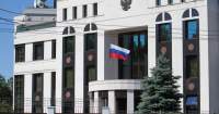 45 de angajați ai Ambasadei Federației Ruse expulzați din Republica Moldova au plecat din Chișinău