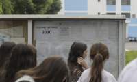 Au fost afișate rezultatele la Evaluarea Națională: 46 de elevi din Iași au încheiat examenul cu media ZECE