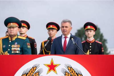 Sursa foto: site-ul autoproclamatei Administrații prezidențiale de la Tiraspol