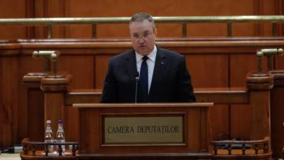 Ciucă: Parlamentarii PNL ce nu votează legea de eliminare a pensiilor senatorilor și deputaților vor fi excluși din partid
