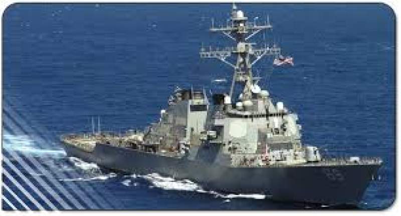 Distrugătorul american USS Milius a întreprins o operațiune în apele revendicate de China