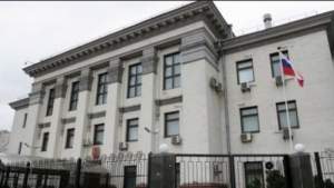 Ambasada Rusiei la București, campanie de dezinformare: laboratoare americane, arme biologice, virusuri